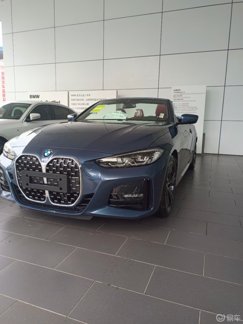 定位盐城览宝,宝马4系敞篷极速蓝到家,极速蓝颜色真性感,肌肉运动感爆