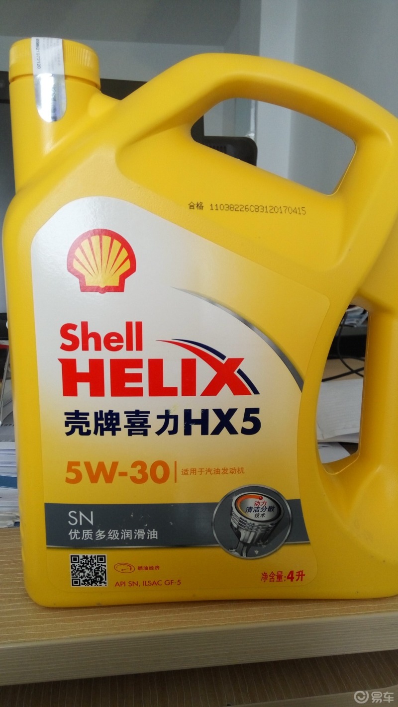 機油選購指南愛車是東風日產啟辰d50以前用過勝牌美孚一號長城天潤