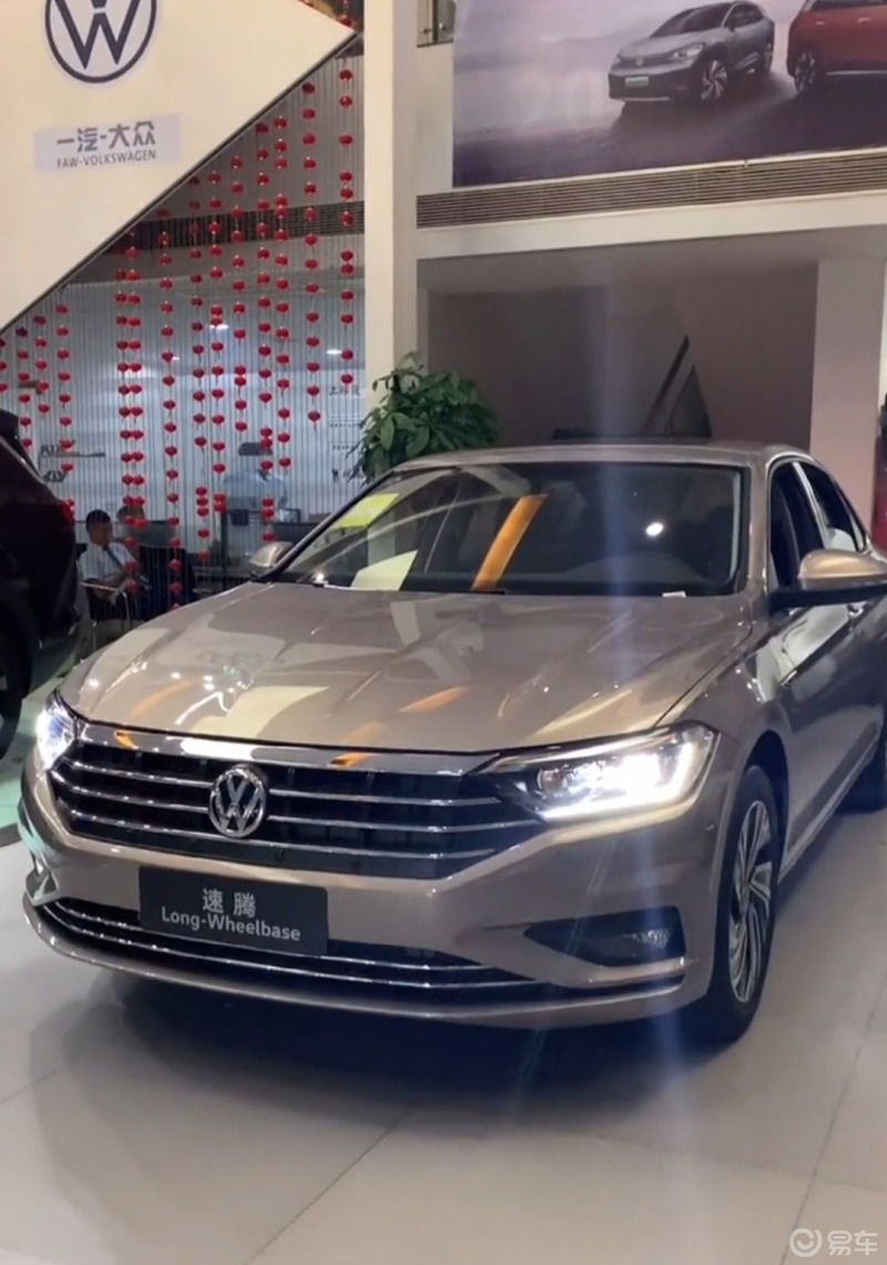 晒报价单车型速腾配置21款200tsi双离合超越版指导价1