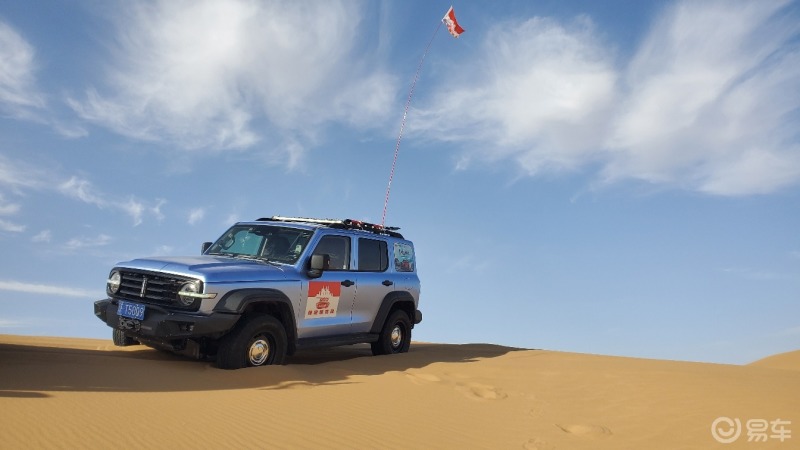 越野之路无终点