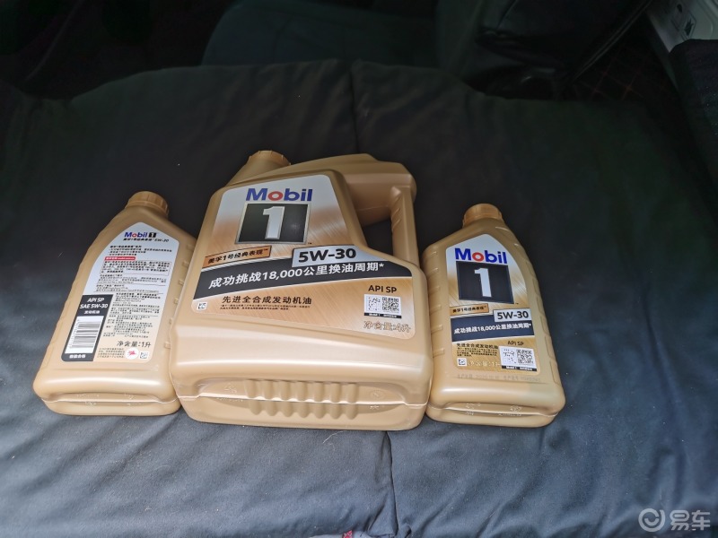 机油选购指南车型雪佛兰探界者2019款redline四驱捍界rs2