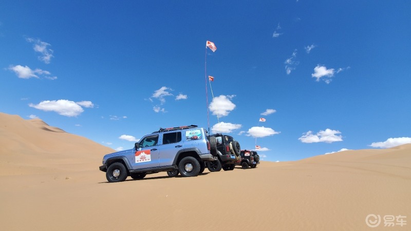 越野之路无终点