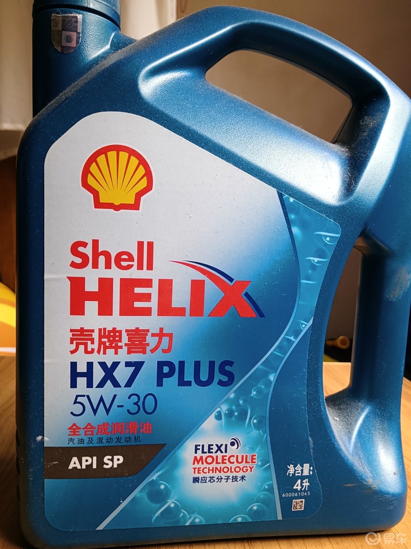 机油选购指南凯越车型我总是买壳牌机油5w30原来也用了40的虽然价格