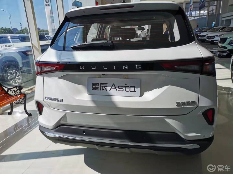 硬核五菱砍不动价格的新款suv星辰