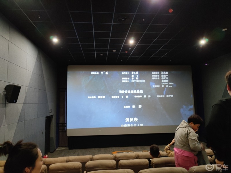 看完《长津湖》,电影结束,等了好几分钟也没有等到彩蛋,当我走出电影