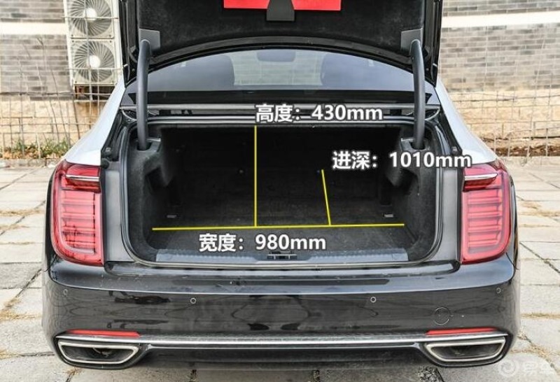 红旗h9后备箱有容乃大