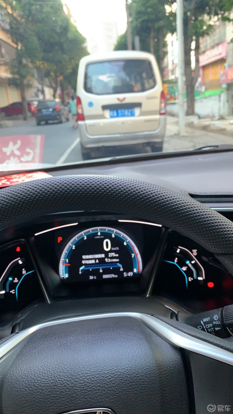 车友们你们的思域油耗是多少?思域2019款220turb(1.5t)劲动版,目