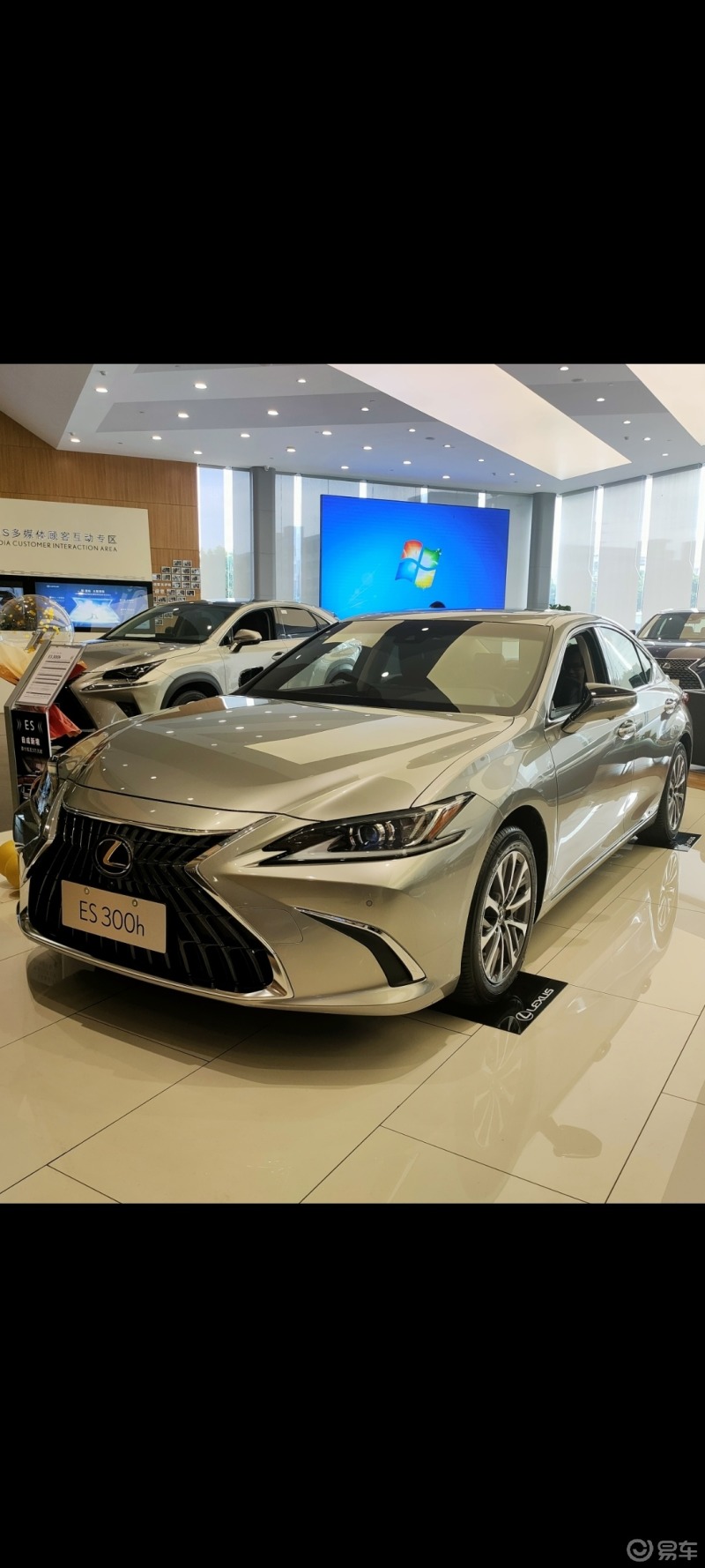 es300h卓越版广东东莞这边多少钱?_雷克萨斯es社区_易车社区