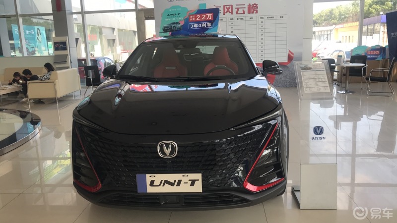 长安unit黑色颜值动力实力全在线