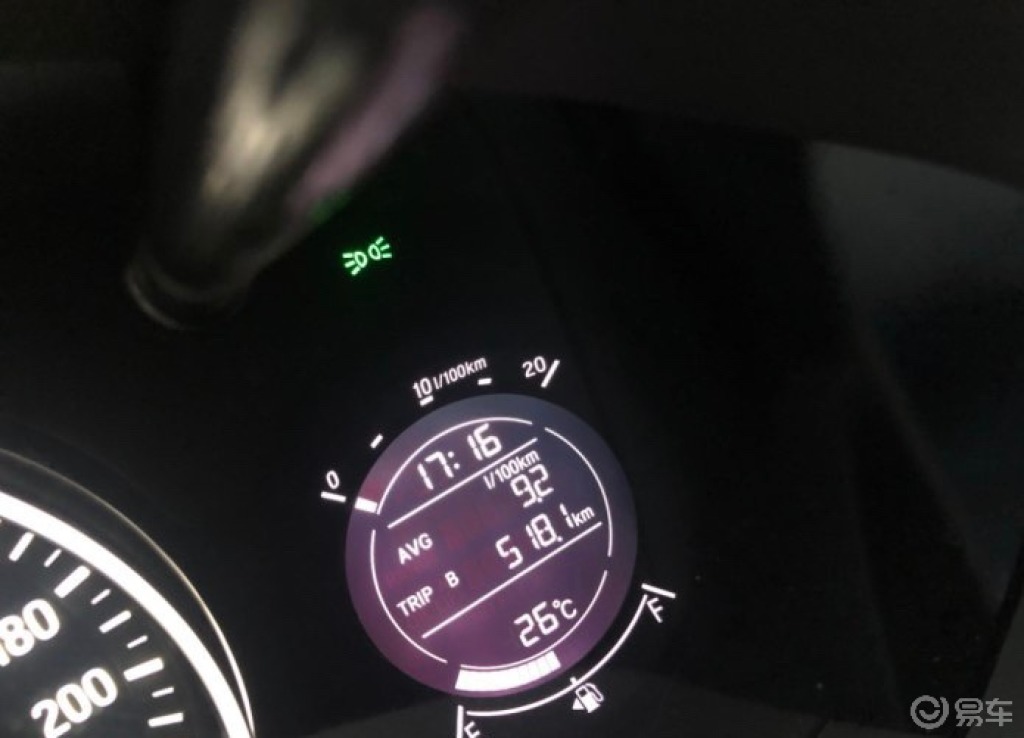 旋转的老头2021-10-26缤智社区2水温高不报警怎么回事?