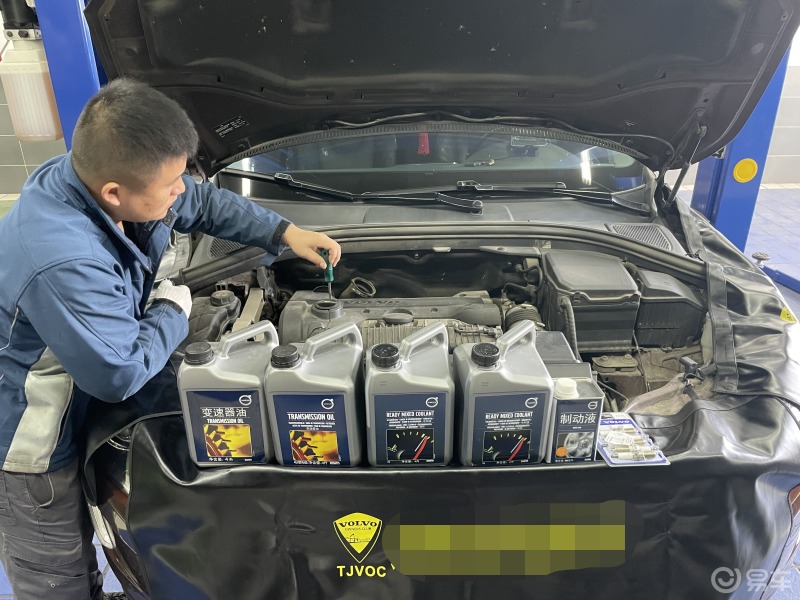 xc60的变速箱油,刹车油,防冻液保养_沃尔沃xc60社区_易车社区