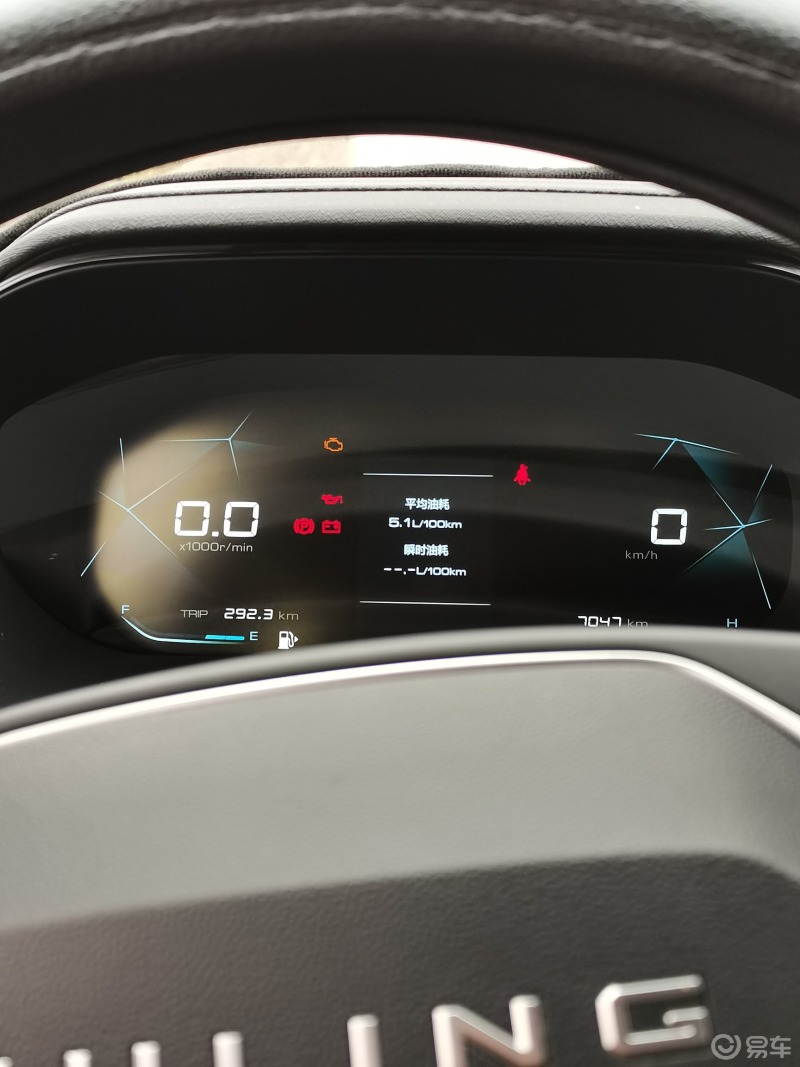 跑高速下来的油耗_五菱凯捷社区_易车社区