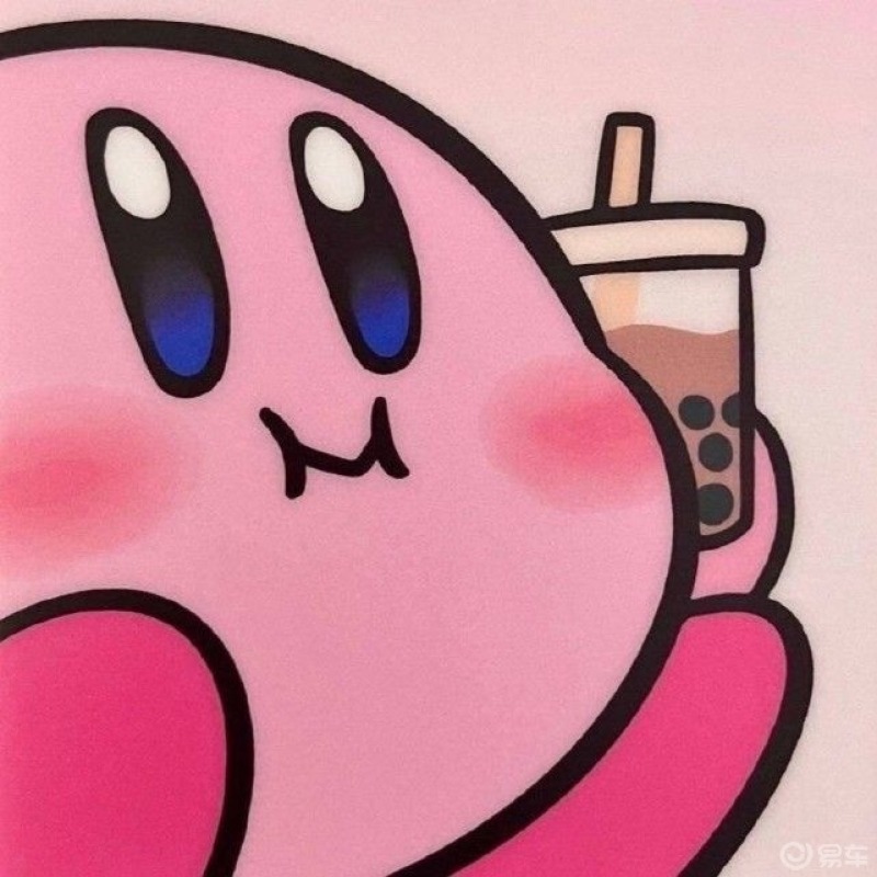 抓住可爱的小粉一枚～_marvel r社区_易车社区