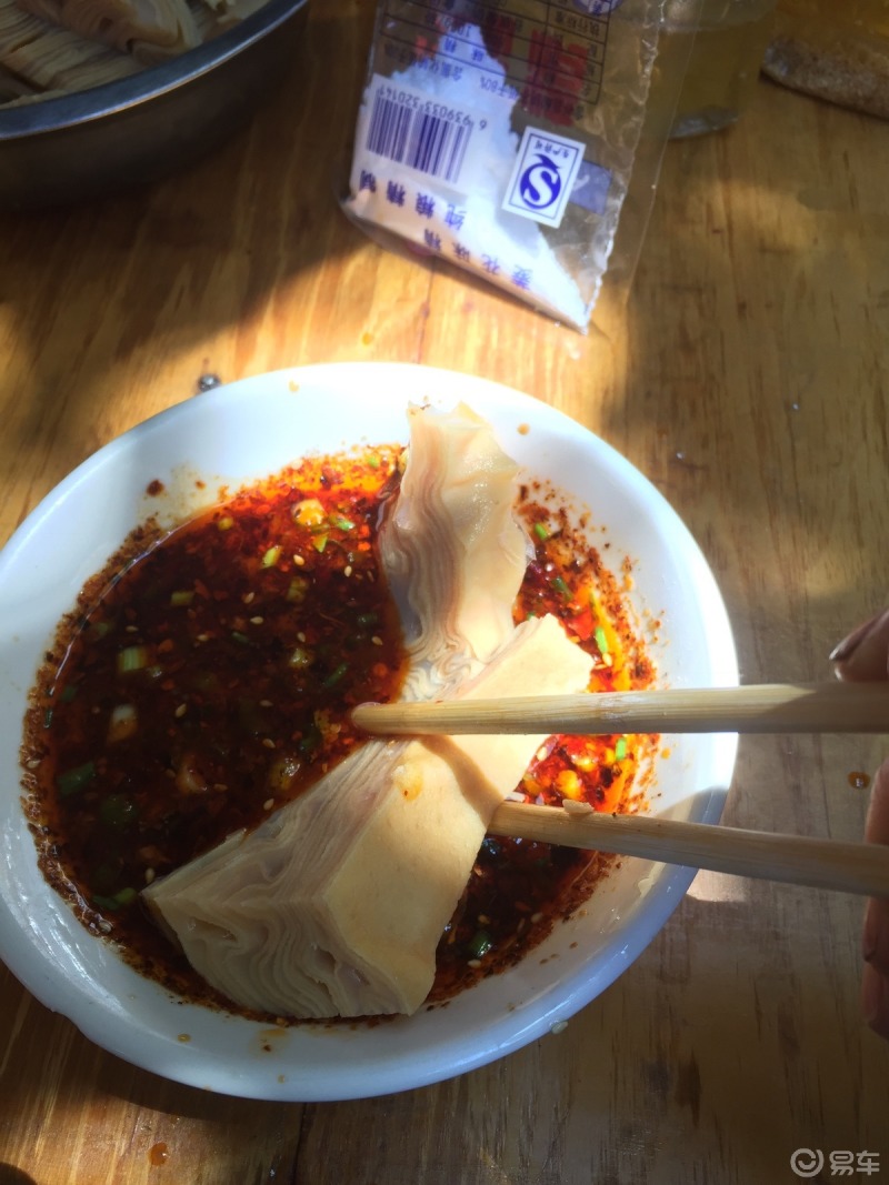 温暖初冬送豪礼# 记录美丽家乡生活,特色美食,大理南涧锅巴油粉