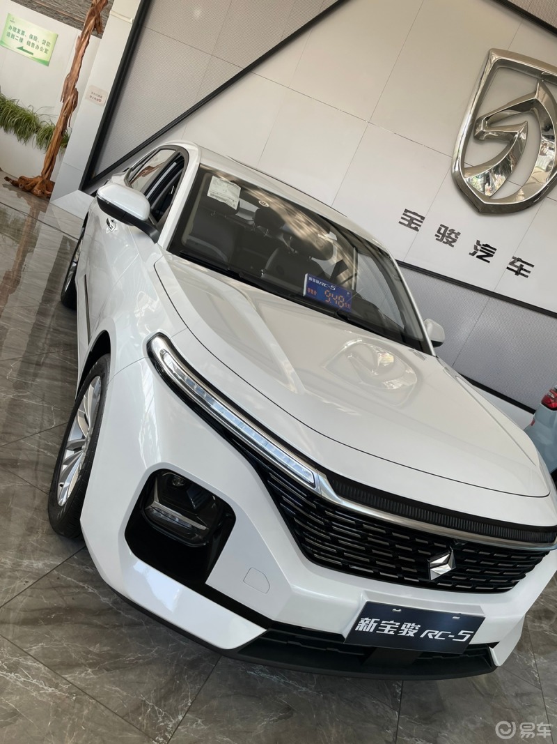 宝骏rc-5
