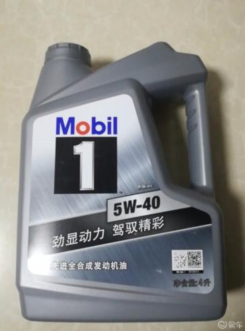 機油選購指南我是啟辰星一直都在使用美孚機油標號為5w40這款機油很好