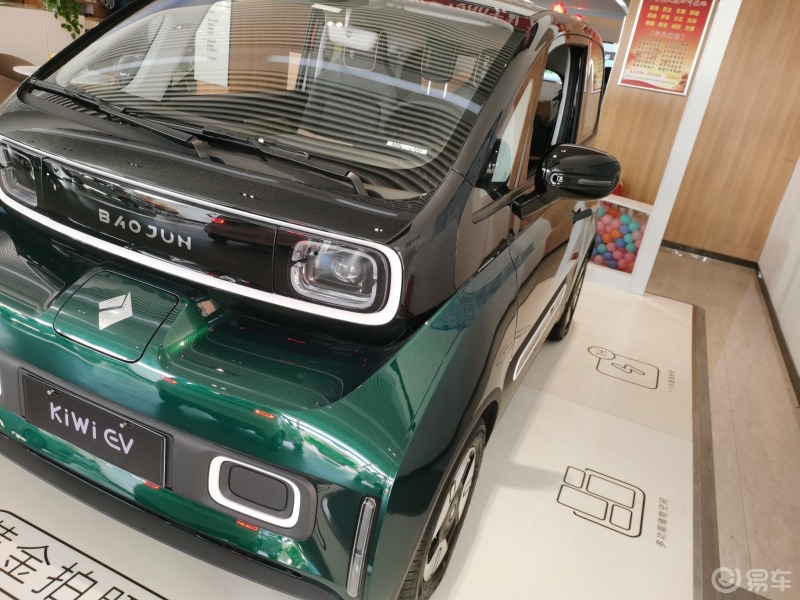 新宝骏新能源kiwi续航305km接送小孩很划算