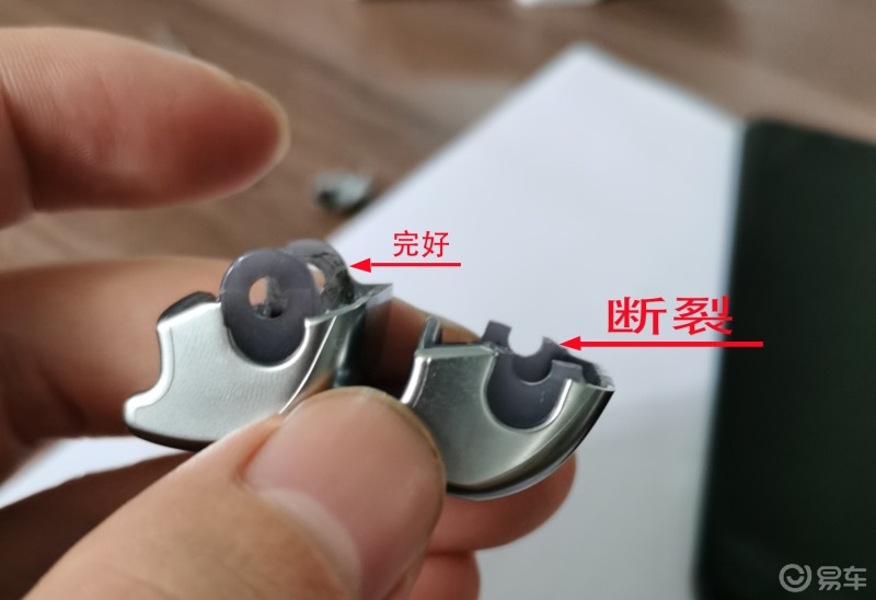 花小钱更换奔驰窗户升降按钮