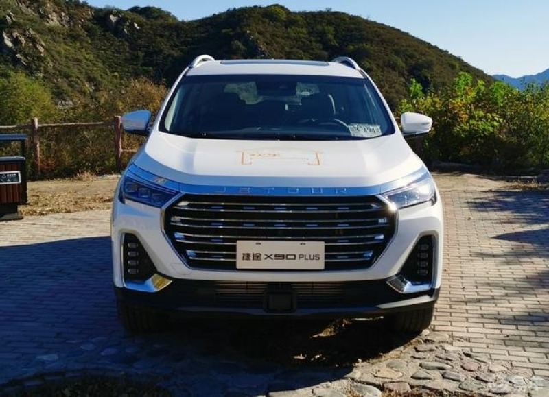 寻找能量王温暖初冬送豪礼方向近期你最关注的是什么车车型捷途x9