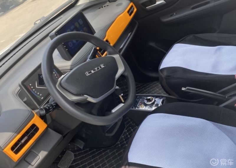 雷丁芒果空间大的很