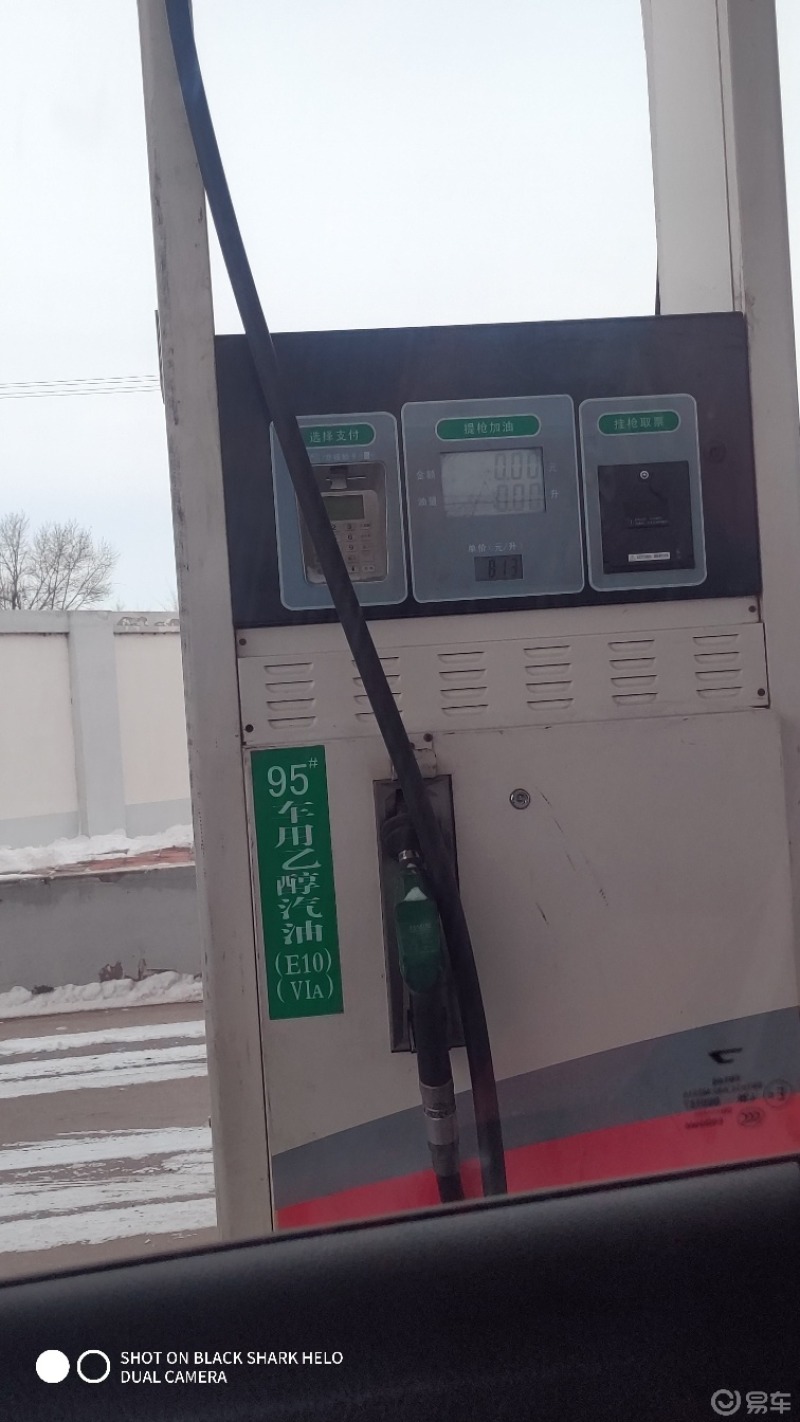 捷达vs5油耗今天到中国石化加油站加了200元95号汽油恢复加95号汽油