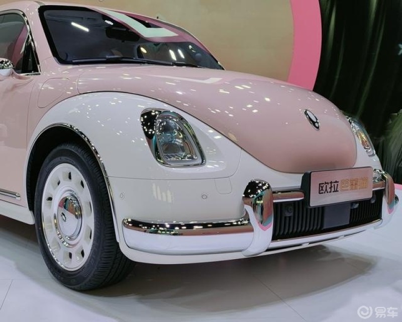 寻找能量王,温暖初冬送豪礼#方向:近期你最关注的是什么车车型:欧拉