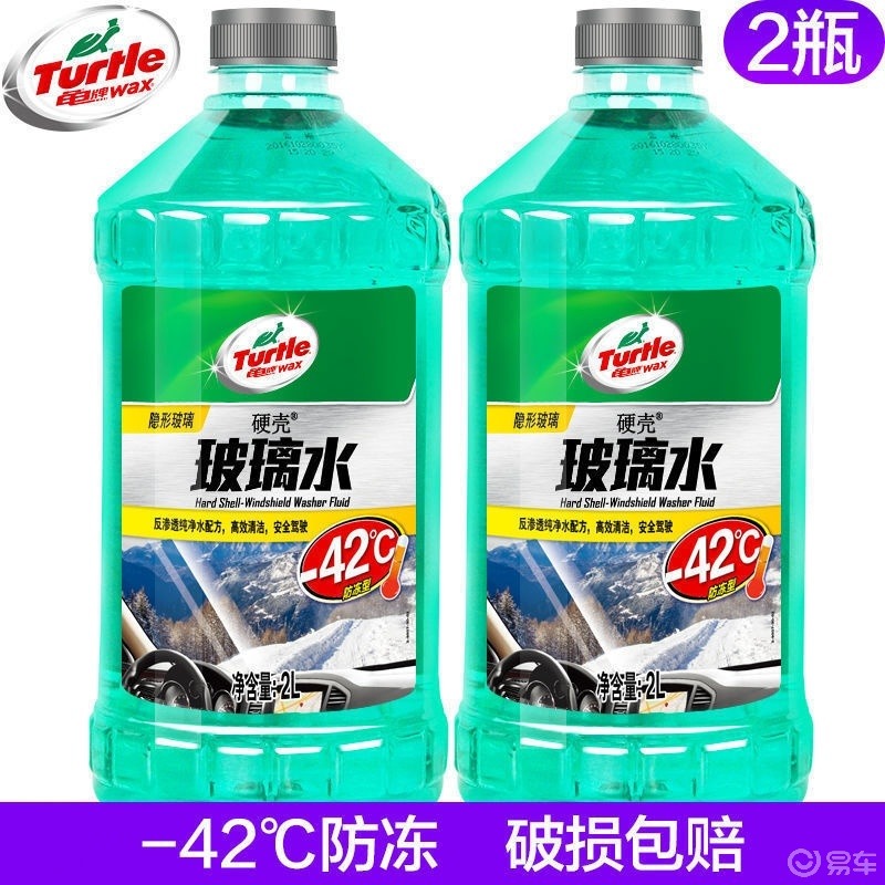 北京入冬了,我的是model y长续航版,下雪之后开车的