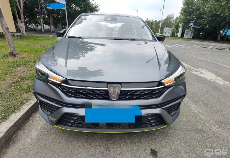 荣威i5 帅气的灰色