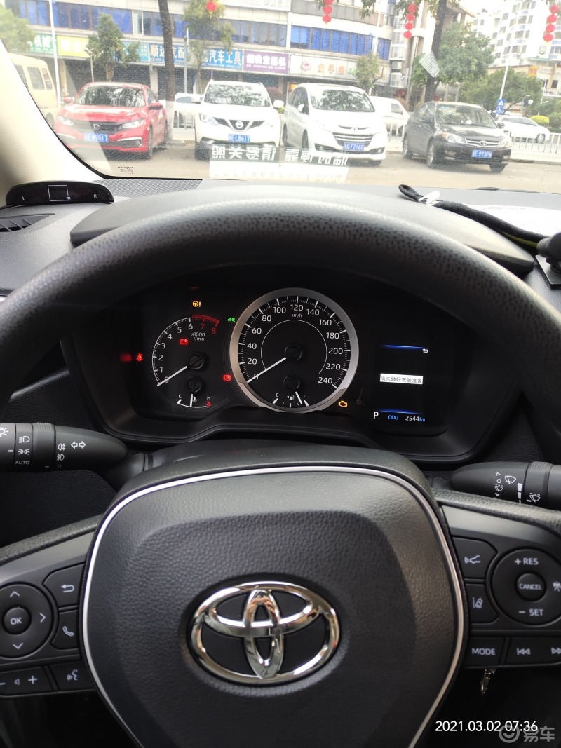 请问各位大神,卡罗拉21款先锋版有后视镜加热功能吗?