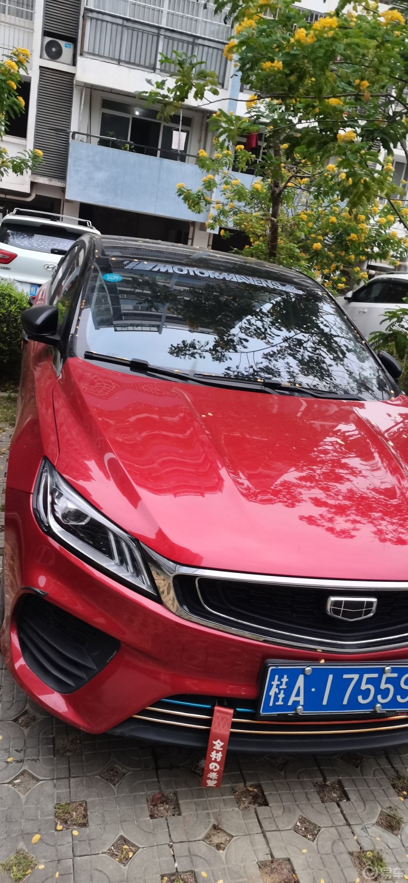 我的红色吉利缤瑞入手以来的表现可以说可圈可点算是很不错的一台家用