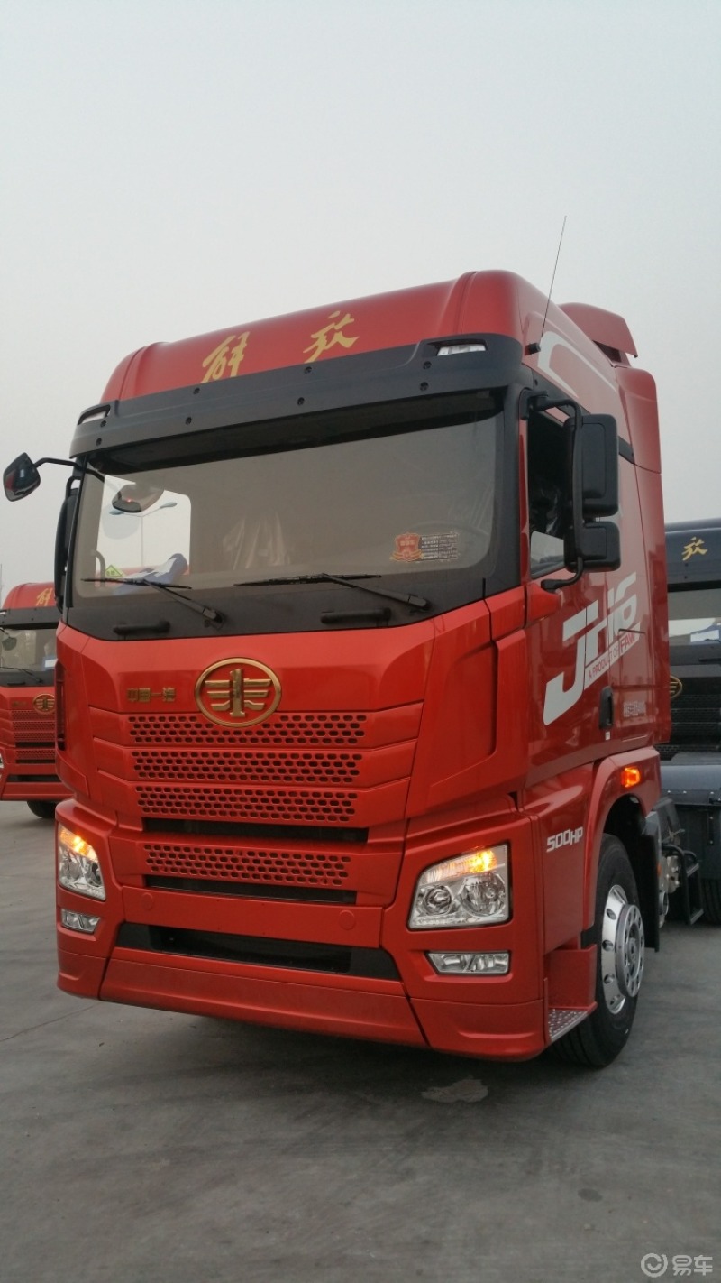 一汽解放这几年发生的变化可以说是翻天覆地,中国第一  世界一流指日