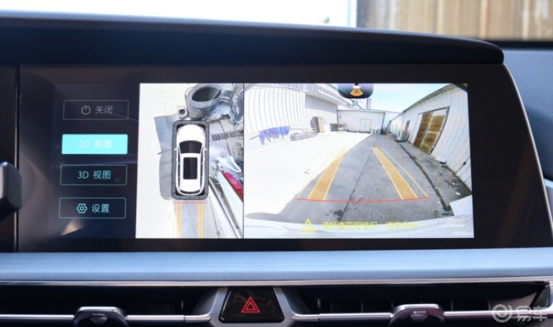 长安cs75plus 360度全景影像好用吗?_长安cs75plus社区_易车社区