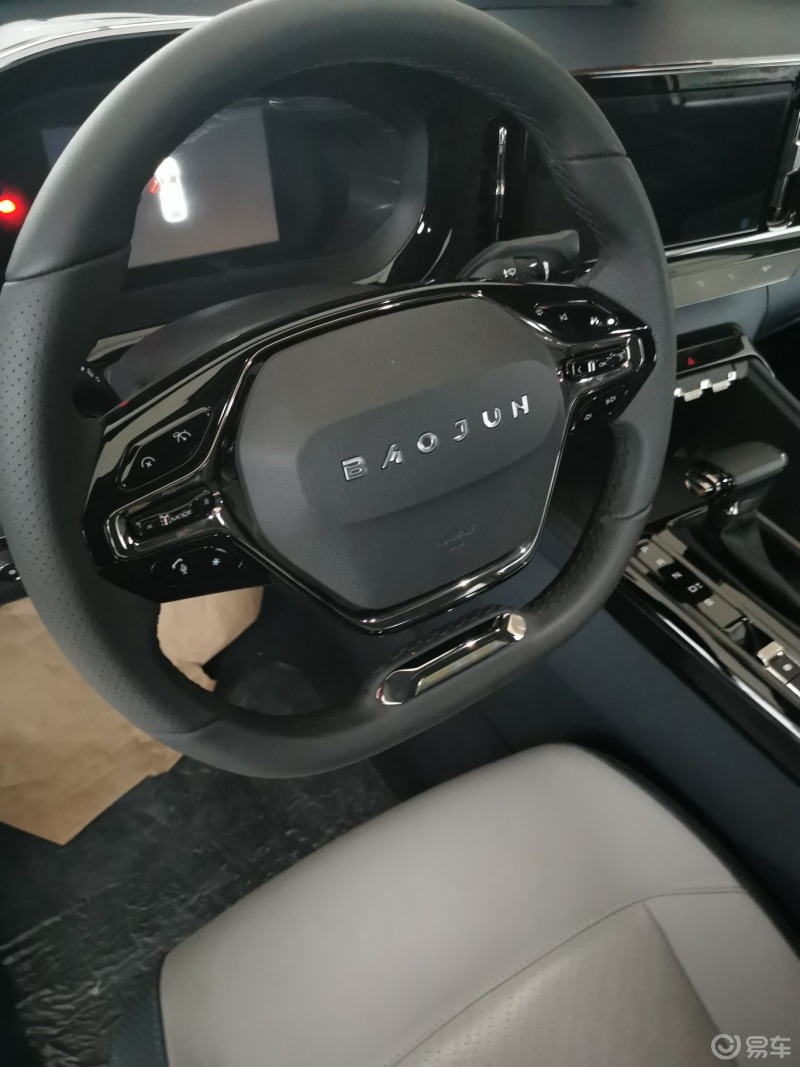 我的超级座驾新宝骏rc5