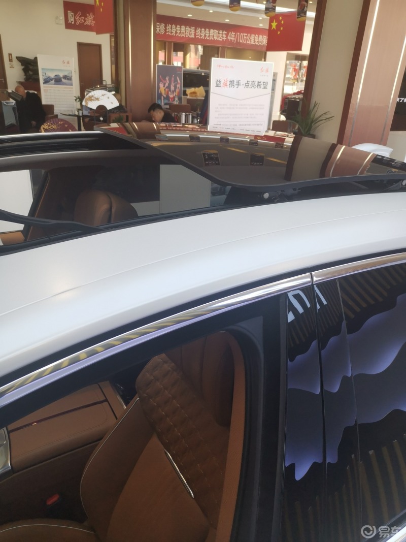 激光焊接的车身完整的诠释了安全_红旗h9社区_易车社区