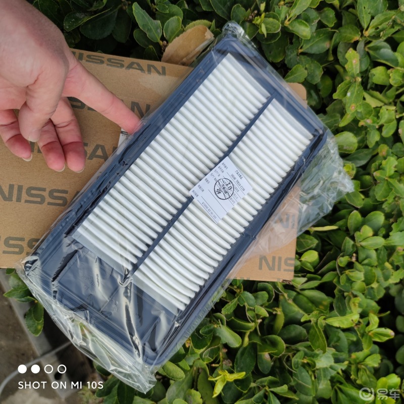 每日一帖自己动手更换空气滤芯在日产商城积分兑换的新逍客空气滤芯到