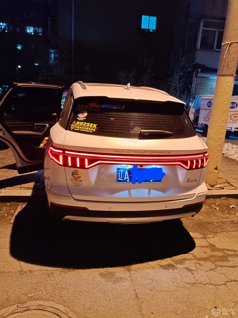 每日一帖# 特别喜欢宋pro尾灯