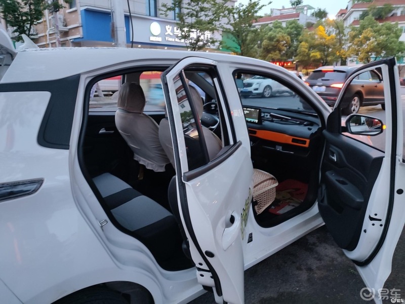 腿部空间怎么样?_雷丁芒果社区_易车论坛