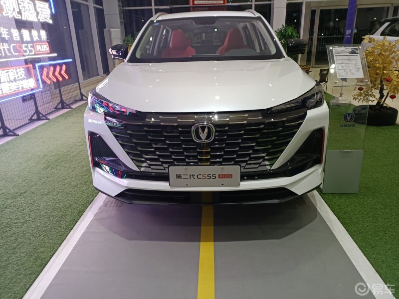 二代蓝鲸55plus_长安cs55/cs55plus社区_易车社区