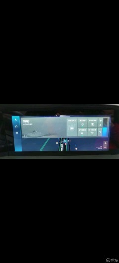 长安cs75plus社区