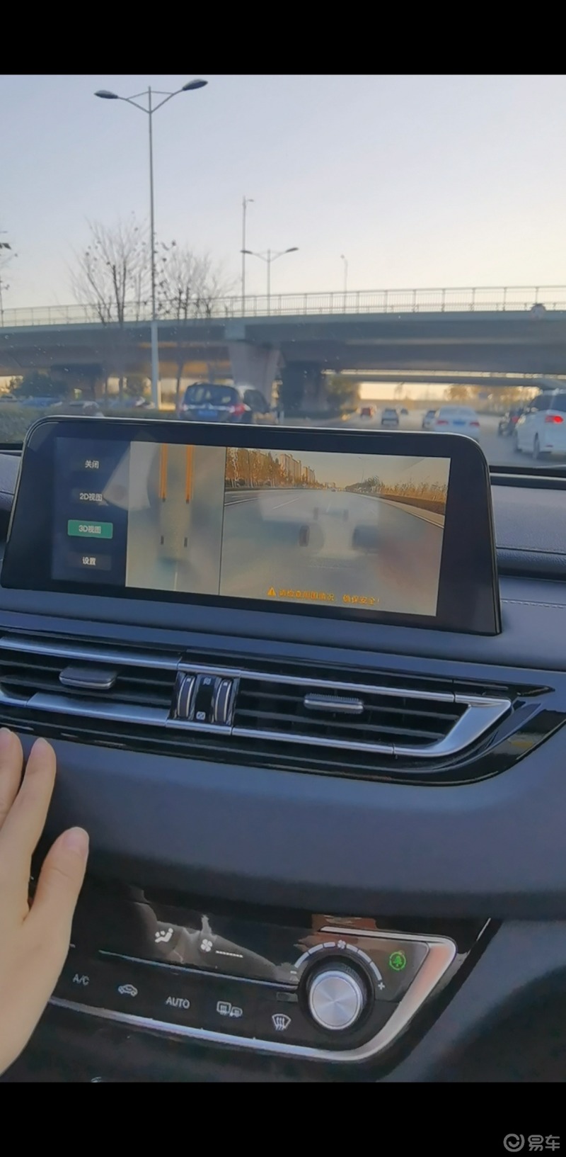 锐程cc的540度全景影像似乎还不错