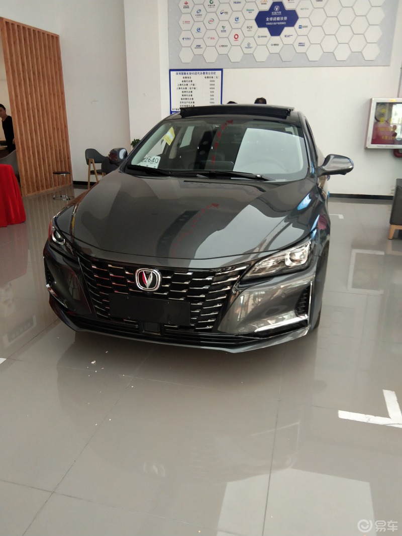 锐程cc2022款更显高级