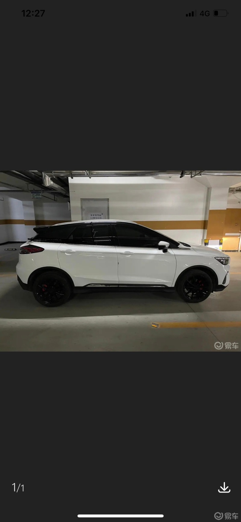 有人给帝豪s改黑顶吗就是悬浮车顶弄成黑色的