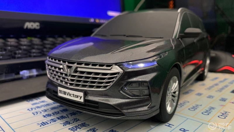 xdm,哪去弄这个1:18模型?_五菱凯捷社区_易车论坛