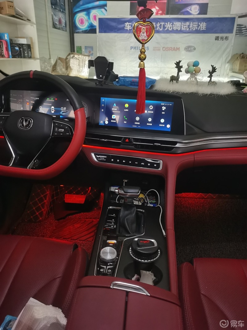 副驾驶的改装长安cs75plus这款车,只有2.