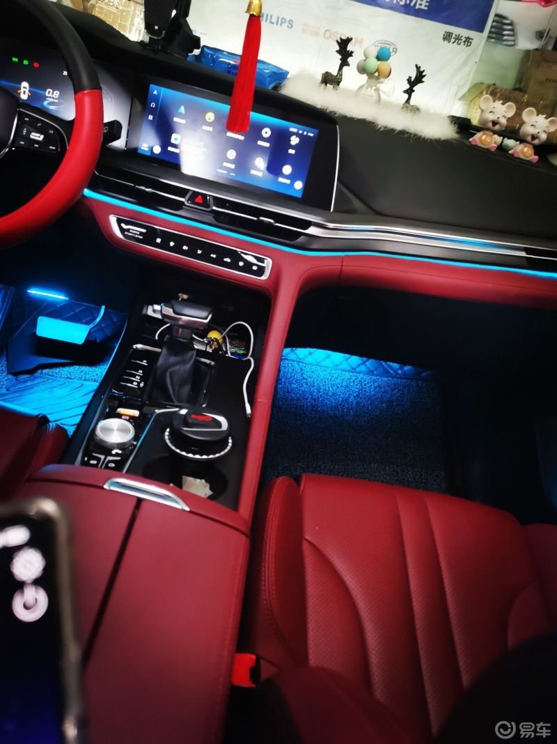 0顶配的旗舰版有氛围灯,其他配_长安cs75plus社区_易车社区