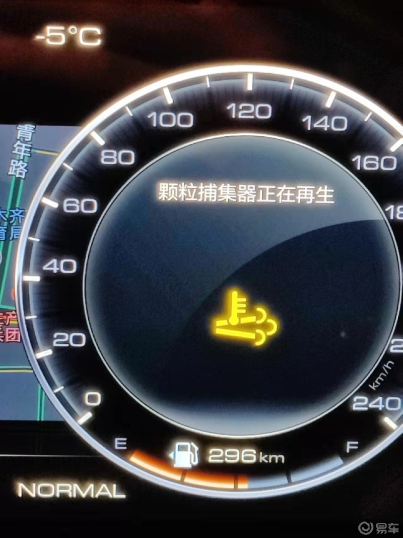 遇到过哪些汽车的伪故障1颗粒捕捉器再生这个很多以为是车辆故障其