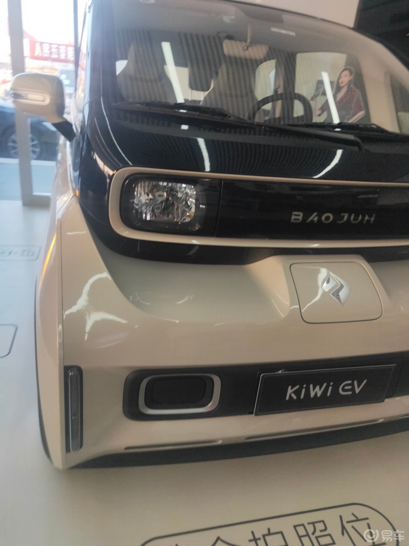 看看新能源宝骏奇遇