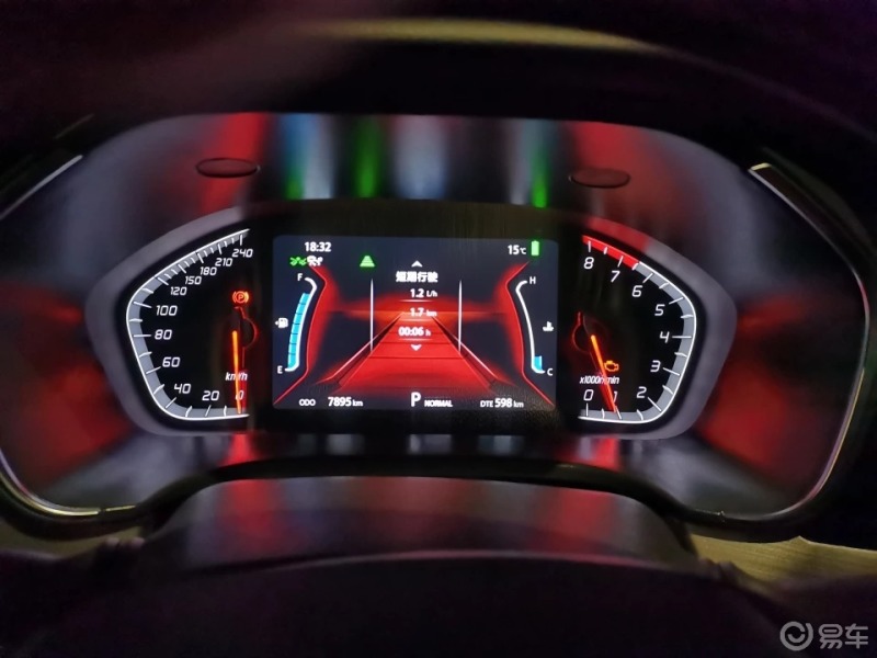 长安cs75发动机故障灯