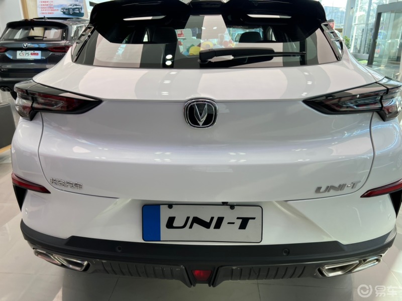 长安uni-t2.0什么时候出?