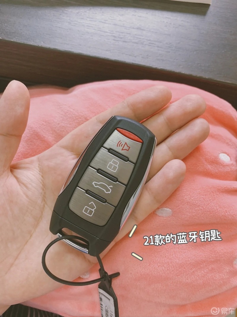 男生能开这个车吗_欧拉黑猫社区_易车社区